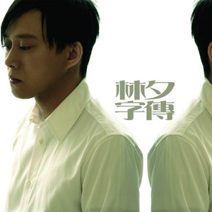 打美女白嫩㊙️光屁屁视频
