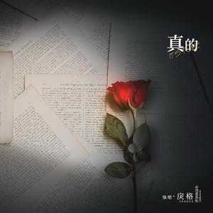 打美女白嫩㊙️光屁屁视频
