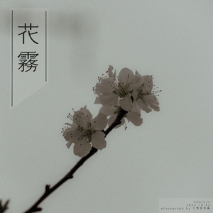 打美女白嫩㊙️光屁屁视频
