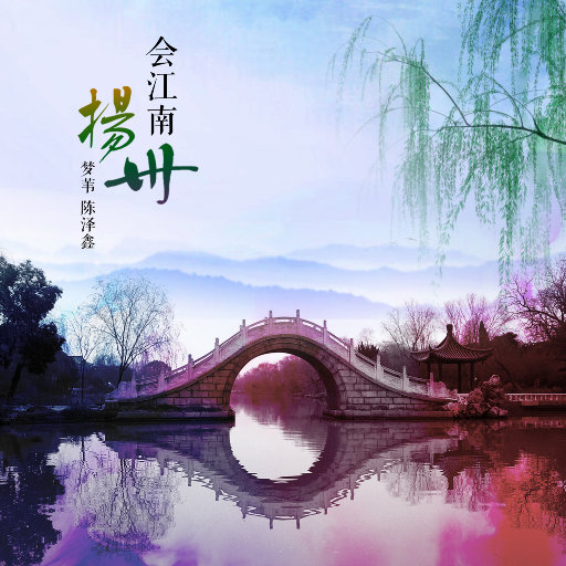 打美女白嫩㊙️光屁屁视频
